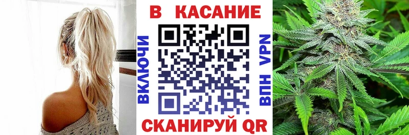 Все наркотики Долгопрудный АМФЕТАМИН  Меф мяу мяу  Alpha-PVP  ГАШИШ  Бошки Шишки 
