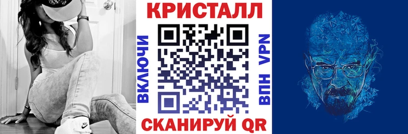 АМФЕТАМИН 98%  даркнет клад  Долгопрудный 