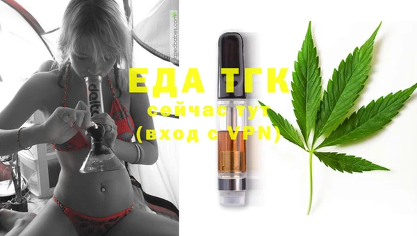 mix Михайловка