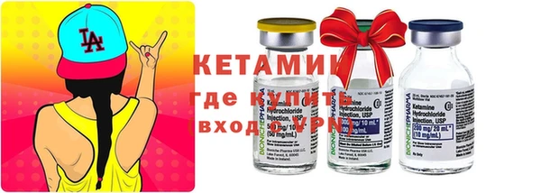 кокс Балабаново