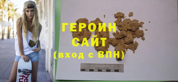 меф Баксан