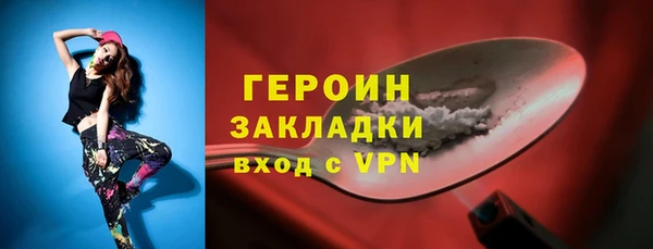 меф Баксан