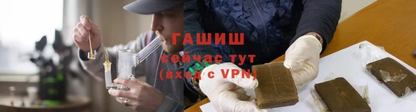 меф Баксан