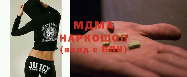 меф Баксан