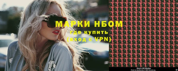 кокс Балабаново