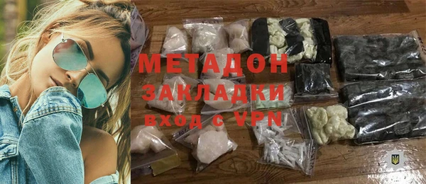 меф Баксан