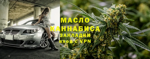 марки nbome Армянск