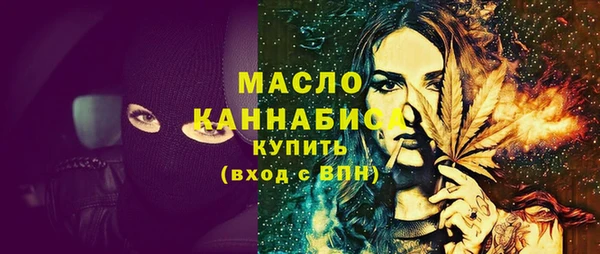 меф Баксан
