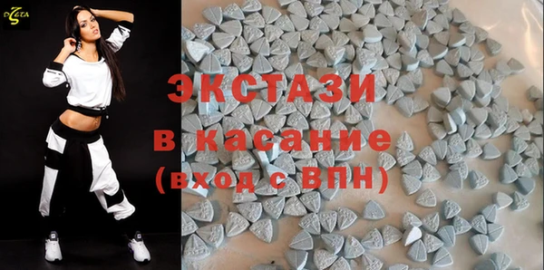 кокс Балабаново