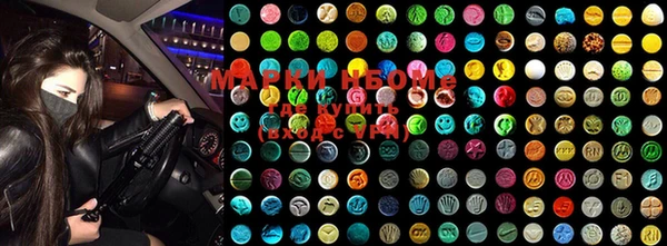 MDMA Premium VHQ Балахна