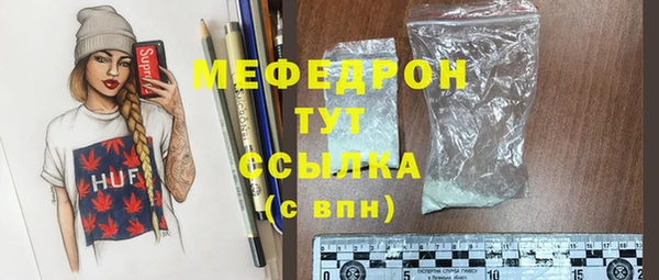кокс Балабаново