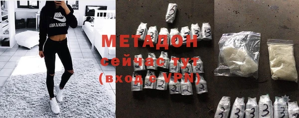 меф Баксан