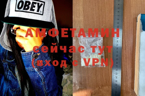 mix Михайловка