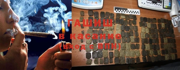 кокс Балабаново