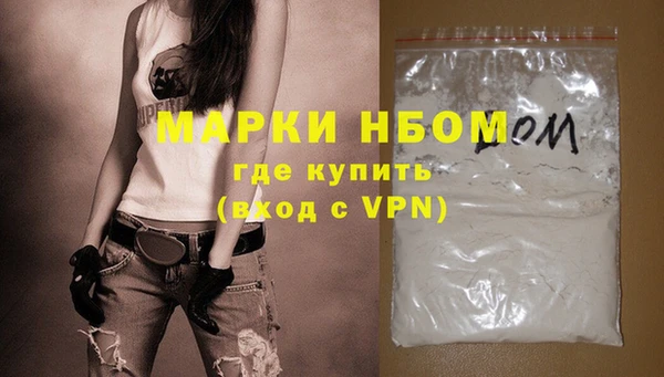 меф Баксан