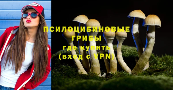 кокс Балабаново