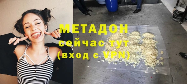 кокс Балабаново