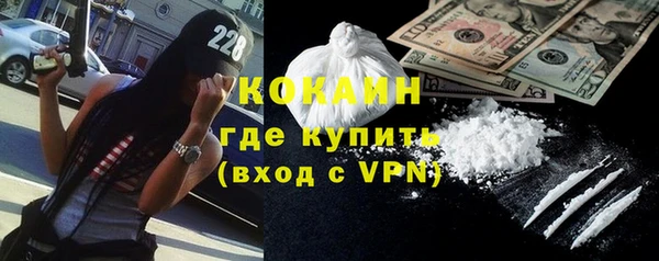 кокс Балабаново