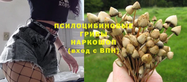 MDMA Premium VHQ Балахна