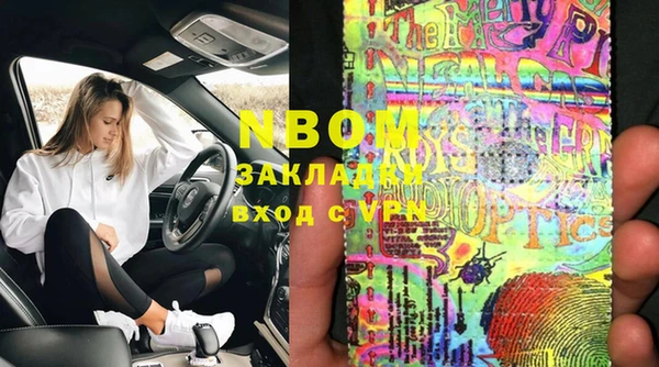 кокс Балабаново