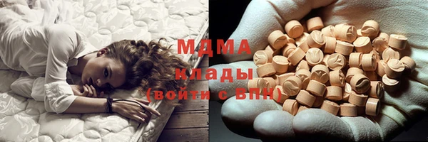 кокс Балабаново