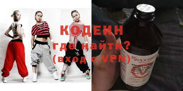 кокс Балабаново