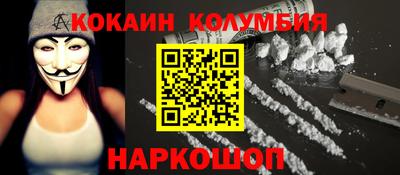 эйфоретик Кумертау