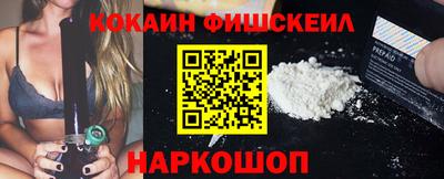 мефедрон Кулебаки