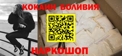 меф Кунгур
