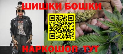 меф Кунгур