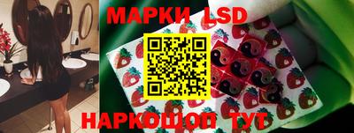 меф Кунгур