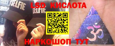 эйфоретик Кумертау
