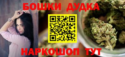 меф Кунгур