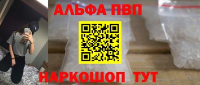 эйфоретик Кумертау