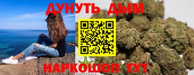 меф Кунгур
