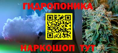эйфоретик Кумертау