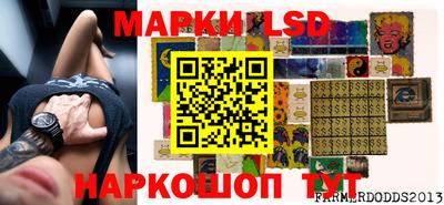 эйфоретик Кумертау