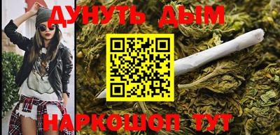 эйфоретик Кумертау