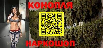 эйфоретик Кумертау