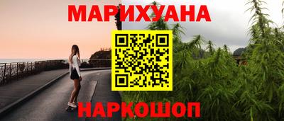 меф Кунгур