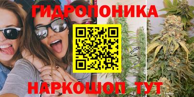 меф Кунгур
