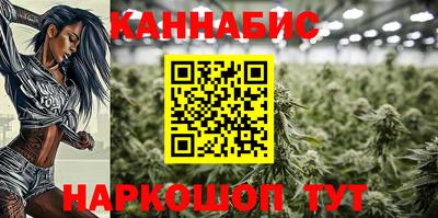 мефедрон Кулебаки