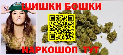 мефедрон Кулебаки