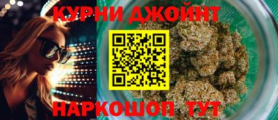 меф Кунгур