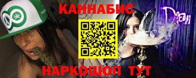 эйфоретик Кумертау