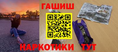эйфоретик Кумертау