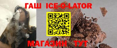 эйфоретик Кумертау