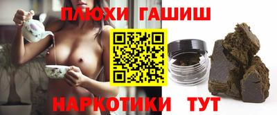 мефедрон Кулебаки