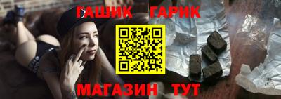 мефедрон Кулебаки