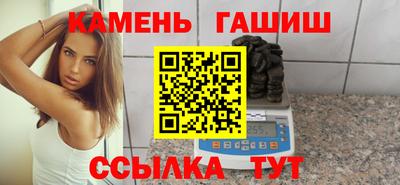 мефедрон Кулебаки